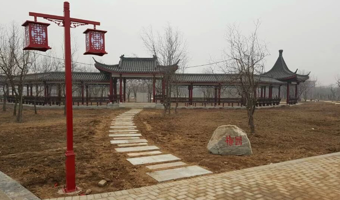 樂陵小棗公園.jpg