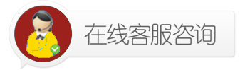 農(nóng)村太陽能路燈.jpg