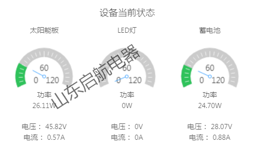 圖片3_看圖王.png